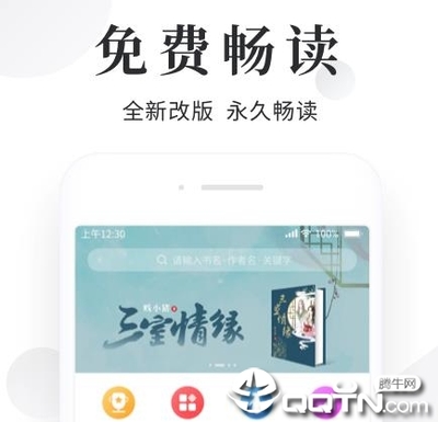 kaiyun欧洲杯app网站